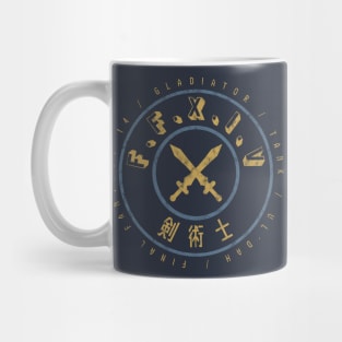 Final Fantasy XIV Gladiator Mug